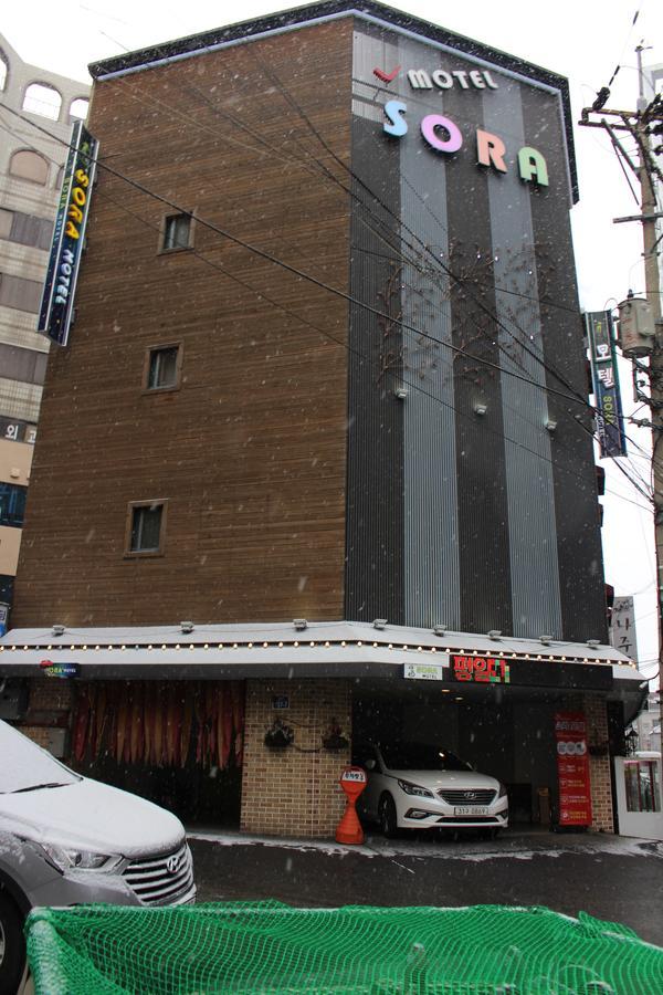 Sora Motel 2*